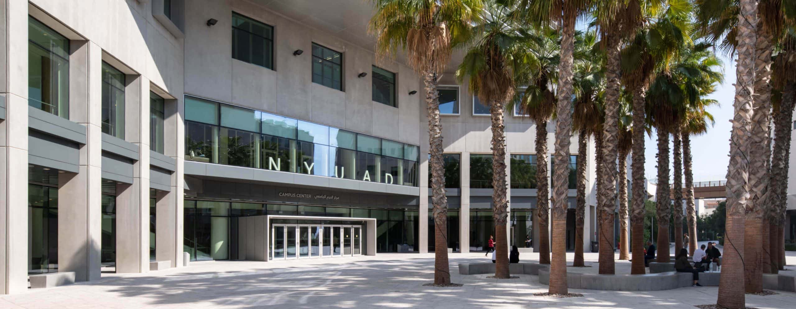 New York University